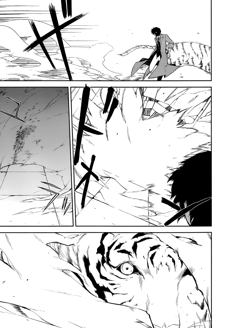 Bungou Stray Dogs, Chapter 1 image 40